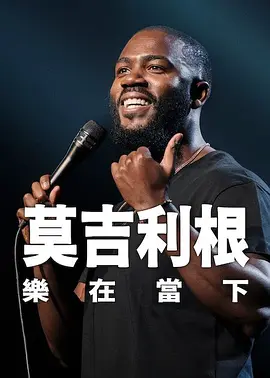 淫臀乱妇系列小说